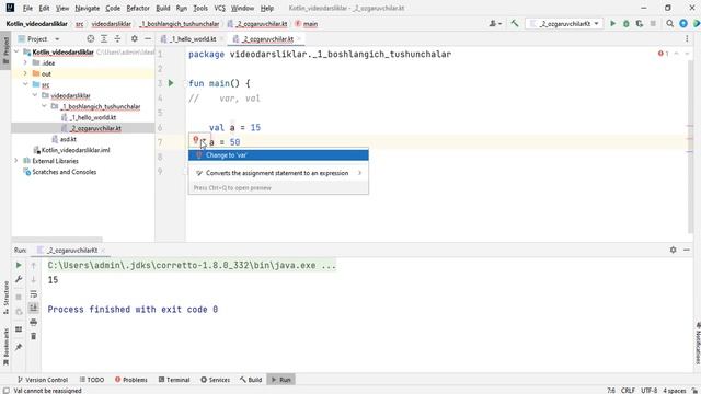 Kotlin - O'zgaruvchilar, Izohlar смотреть онлайн