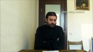Когда можно ударить в ответ? о. Андрей Ткачев. Елицы