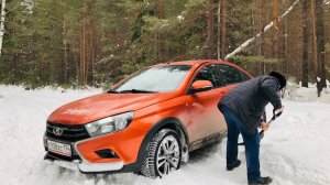 Поездка по Таватуй (Летний Курорт Урала). Далее к Аять и другой Таватуй