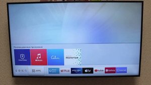 Как изменить название Смарт Телевизора SAMSUNG ?