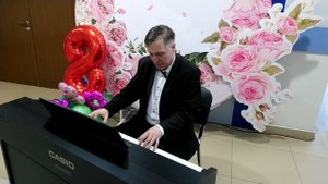 Всех женщин с праздником весны! Играет Павел Пещерский. 07/03/2023 г.