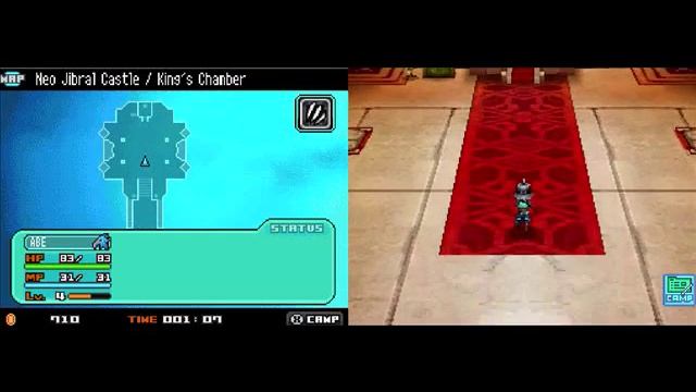 Blue Dragon Awakened Shadow P7 смотреть онлайн