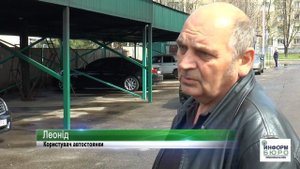 Пожар на охраняемой автостоянке