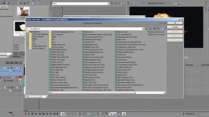 Как Вставить Футаж На Фото Или Видео С Помощью SONY VEGAS PRO 13
