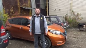 Антикоррозийное покрытие для Nissan Note e-Power HE12.