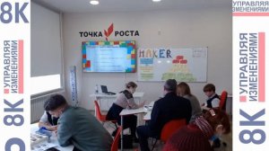 «Инженерное проектирование и конструирование MAKER от LEGOEducation»