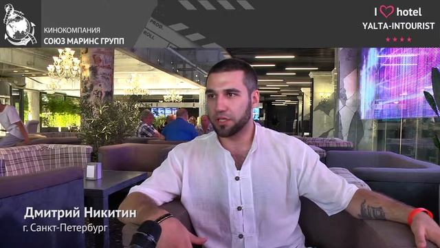 Отдых в Крыму. Почему все едут в отель «Ялта-Интурист» смотреть онлайн