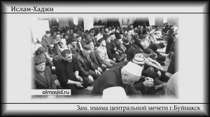 Совершайте намаз своевременно!!!