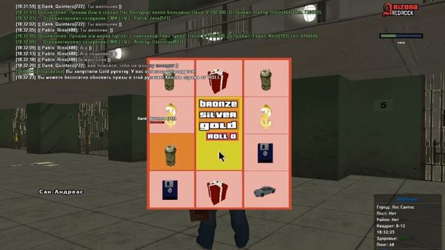 ДОНАТИЛ 100 РУБЛЕЙ НА АРИЗОНУ!!ЧТО Я КУПИЛ НА НИХ? смотреть онлайн