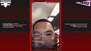 В ЧЁМ СЕКРЕТ ЗВУЧАНИЯ СКРИПТОНИТА? / БУДУЩЕЕ РУССКОГО РЭПА?