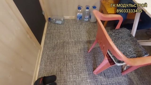 #баняподключ #каркаснаябаня #гкмодульстрой Баня под ключ 7,5х4,5м смотреть онлайн