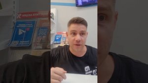 Берберин VS метформин. Есть ли разница? #бады #berberine #metformin#берберин#метформин