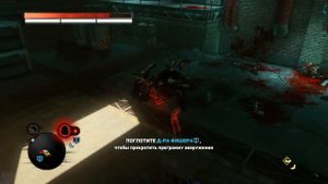 Prototype 2 Blacknet. РД Дэн Фонтено