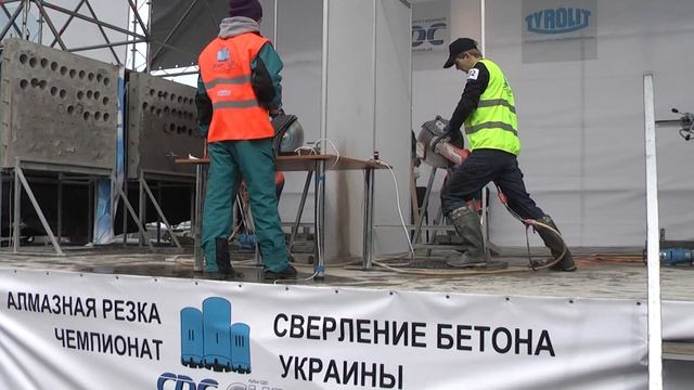 Алмазная Резка Бетона Без Пыли смотреть онлайн