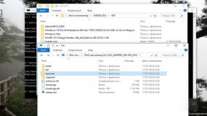 "Сжать" исходный ISO дистрибутива)...или как создать максимально сжатый установочный образ Windows.