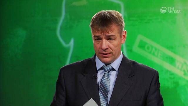 Сердце-камень, или Как излечить равнодушное сердце | Иначе говоря смотреть онлайн