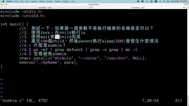 sp-05-04 смотреть онлайн