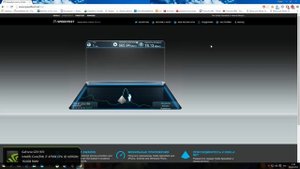Тарифный план «Игровой»: Т-44-100 (P) Тест скорости Ростелеком + Бесконечный Прем