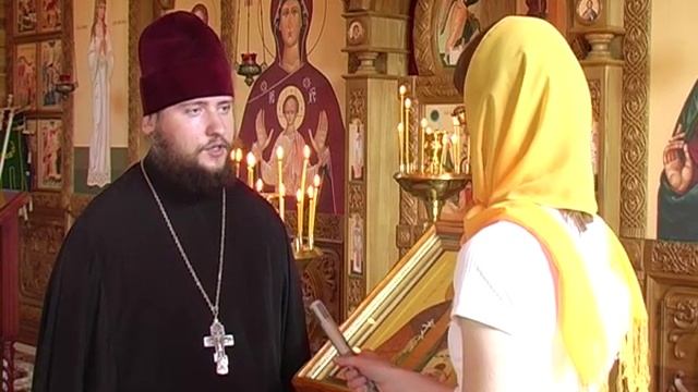 №35. "Обычаи и традиции празднования Святой Троицы"