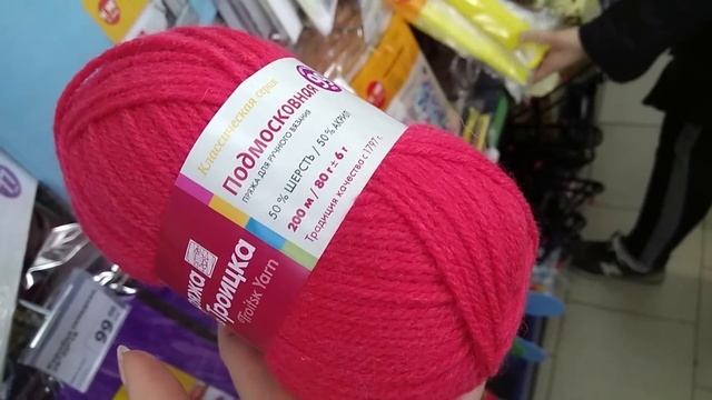 ??ФИКС ПРАЙС?? БОМБИТ??? УЛЁТНЫЕ НОВИНКИ ?? Fix Price МАРТ 2020 ?? смотреть онлайн