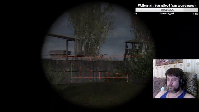 Stalker: Ветер времени  (Стрим-11) ЛАБОРАТОРИЯ С О-СОЗНАНИЕМ смотреть онлайн