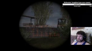 Stalker: Ветер времени  (Стрим-11) ЛАБОРАТОРИЯ С О-СОЗНАНИЕМ
