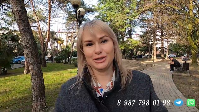 Мораторий на строительство в Сочи / Что будет с ценами на недвижимость Сочи / недвижимость сочи