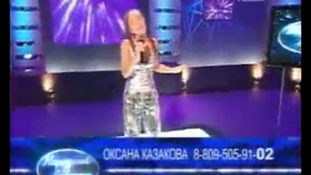 Оксана Казакова