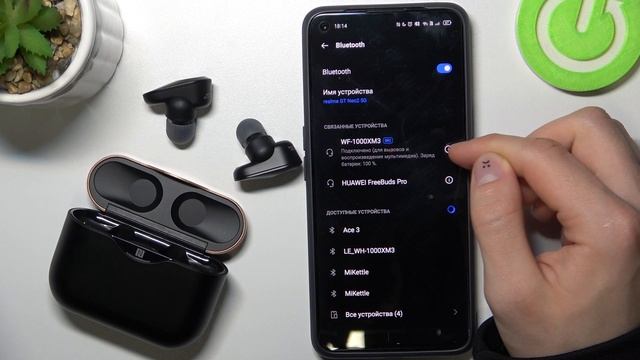 Отключение наушников SONY WF 1000XM3 от андроида | Как отключить SONY WF 1000XM3 от андроида? смотреть онлайн