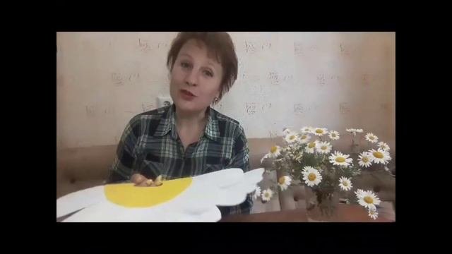 Танец "Ромашковое поле"