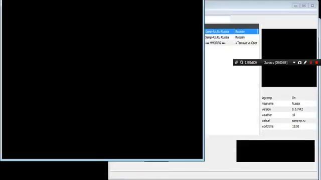 как запустить самп в окне смотреть онлайн
