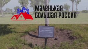 Неклиновский район Ростовской области