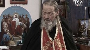 О старце Ионе 3