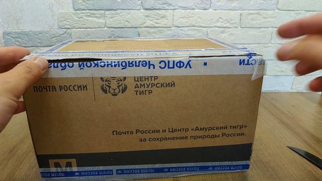 Посылка от земляка. смотреть онлайн