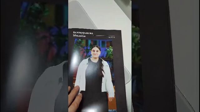 чеченская республика город Грозный смотреть онлайн