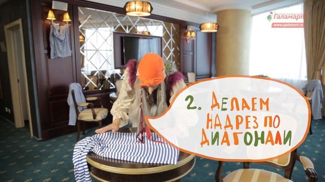 Дом моды Галамартовны! Серия 5 - Смокинг! смотреть онлайн