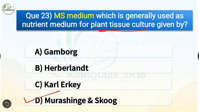 FCI - AGM Mock Test No : 07 || Biotechnology || For FCI, IFFCO AGT & other Agri Competitive Exams