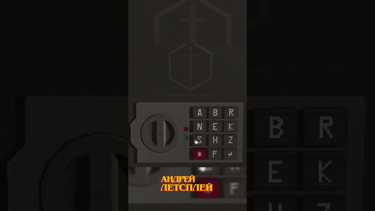 Signalis Код МЕЧ #signalis #indiegame #indiedev