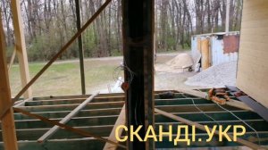 Сканді 5 у Запоріжжі