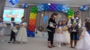 Выпускной в детском саду. Тема МОРСКАЯ от 25.05.2022г