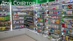 Избавиться от ночных Судорог ног Легко при помощи Копеечного средства из Аптеки!
