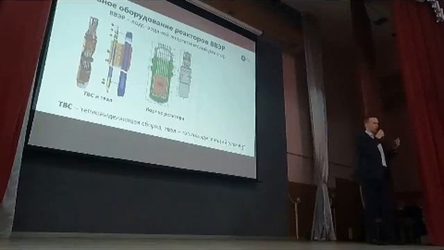 Атомная станция 22 века