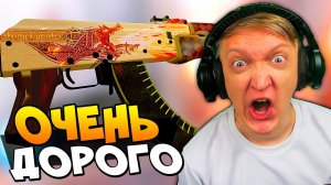 МОЙ САМЫЙ ДОРОГОЙ И НОВЫЙ КРАФТ НА 25000 РУБЛЕЙ В CS:GO - ВЫКИДЫВАЕМ ТЕЛЕВИЗОР ИЗ ОКНА