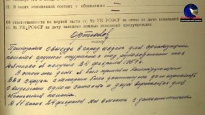 ПЕРЕВАЛ ДЯТЛОВА ВОПРОСЫ БЕЗ ОТВЕТА