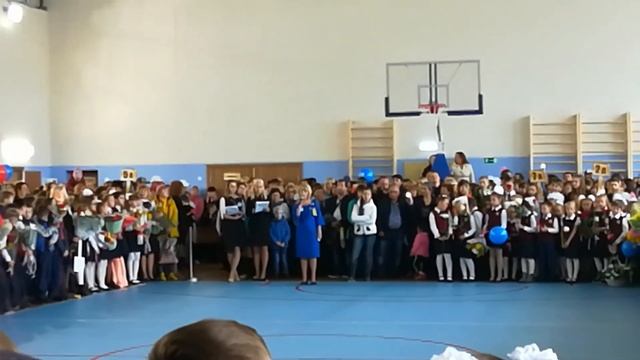 Линейка 1 сентября 2018 Школа 214 Новосибирск смотреть онлайн