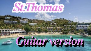 Sonny Rollins - St.Thomas