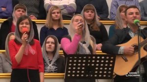 Не унывай, когда тернист твой путь / Песня