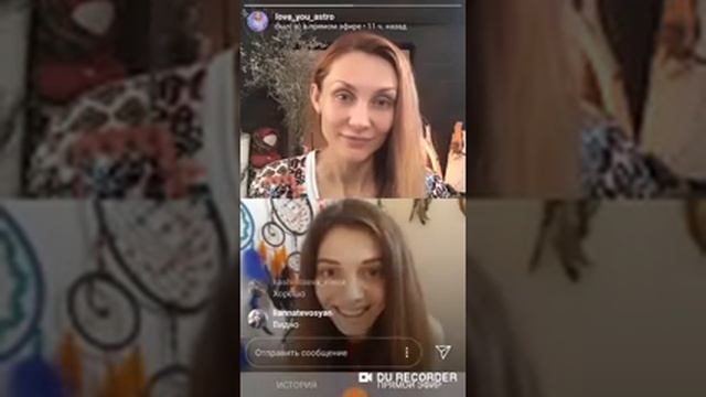 Прямой эфир про ловцы снов Mohave store смотреть онлайн