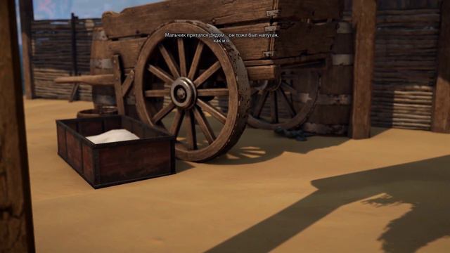 МЕСТО ГДЕ РОДИЛСЯ ДЖАКС ▶ ELEX смотреть онлайн