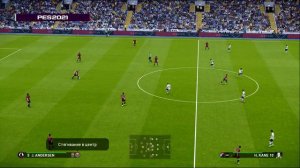 Тоттенхем-Фулхем. Прогноз матча PES 2021.